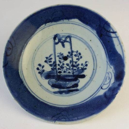 Qing Blau-Weiß-Porzellanschale mit Blumenkorb